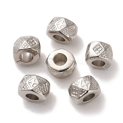 CCBプラスチックビーズ  十字模様の柱  プラチナ  8x6mm  穴：3.8mm&nbsp;CCB-U001-32P-1