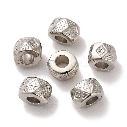 CCBプラスチックビーズ  十字模様の柱  プラチナ  8x6mm  穴：3.8mm&nbsp;CCB-U001-32P-1