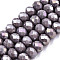 Electroplate Glass Beads Strands, Opaque Solid Color, AB Color Plated, Faceted, Rondelle, Medium Purple, 4x3mm, Hole: 0.8~1mm, about 105~110pcs/strand, 38~39cm