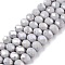 Electroplate Glass Beads Strands, Opaque Solid Color, AB Color Plated, Faceted, Rondelle, Light Grey, 8x6mm, Hole: 1mm, about 60~62pcs/strand, 39~40cm