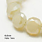Electroplate Glass Beads, Half Plated, Faceted, Frosted, Lemon Chiffon, 6x3mm, Hole: 1mm, about 100pcs/strand, 20 inch(52cm)