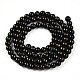 Natural Mashan Jade Beads Strands&nbsp;G-A255-A01-04E-2