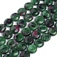 Natural Ruby in Zoisite Beads Strands&nbsp;G-L505-10-10mm-1