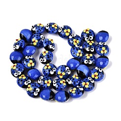 Handmade Bumpy Lampwork Beads&nbsp;LAMP-Q039-15I