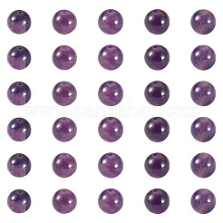 2 連売り 2 色の天然アメジスト ビーズ 連売り  ラウンド  8~8.5x8~8.8mm  穴：1.2mm  約46~48個/連  14.96~5.35インチ（38~39cm）  1本/色&nbsp;G-TA0002-62