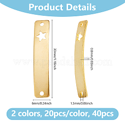 40個2色304ステンレススチールコネクタチャーム  スター  ゴールデン·ステンレス鋼色  30x6x0.8mm  穴：1.5mm  20個/カラー&nbsp;STAS-DC0016-37