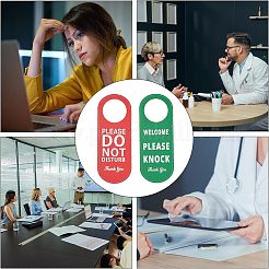 PU Leather Please Do Not Disturb Double Sided Notice Hanger Sign&nbsp;AJEW-WH0277-91