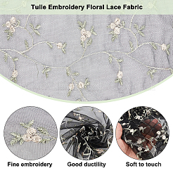 Flower Pattern Polyester Mesh Fabric&nbsp;DIY-WH0453-06A
