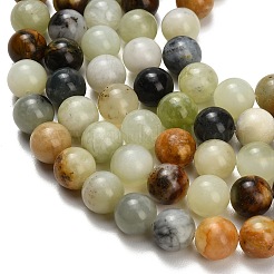 Natural Butter Jade Beads Strands&nbsp;G-C289-B03-10mm