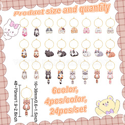Brass Wine Glass Charms&nbsp;AJEW-GO00018