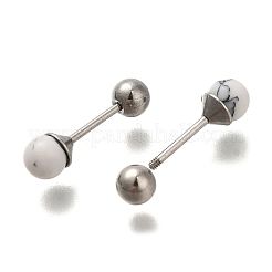 201 ステンレス製耳栓ゲージ  天然のハローライトと304ステンレススチールのピン付き  ラウンド  15x4mm&nbsp;EJEW-C118-08P-07