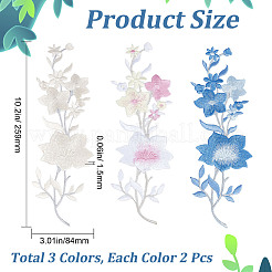 6Pcs 3 Colors Plum Blossom Computerized Embroidery Cloth Iron On Patches&nbsp;PATC-GF0001-04