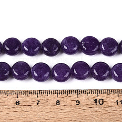 Dyed Natural White Jade Beads Strands&nbsp;G-T143-16A