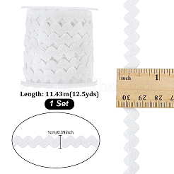 ポリアミド糸リボン  衣類用アクセサリー  ホワイト  3/8インチ（10mm）  約12.50ヤード（11.43m）&nbsp;OCOR-PH0036-29B