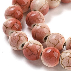 Baking Paint Synthetic Turquoise Beads Strands&nbsp;G-H060-03C