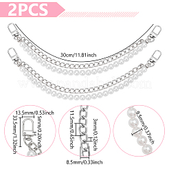 ABSプラスチック模造真珠の携帯ストラップ  鉄と合金のパーツと  プラチナ  300mm&nbsp;AJEW-WH0270-628P
