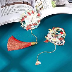 2Pcs 2 Style Brass Bookmarks&nbsp;AJEW-GF0002-94