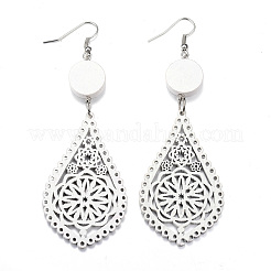 トレンドのドロップウッドダングルピアス  プラチナメッキの合金ピアスフック付き  ホワイト  94~96x32~34mm  ピン：0.8mm&nbsp;X-EJEW-F062-L01