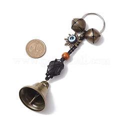 Braided Nylon Thread Pouch Natural Obsidian Pendant Decorations&nbsp;HJEW-JM02102