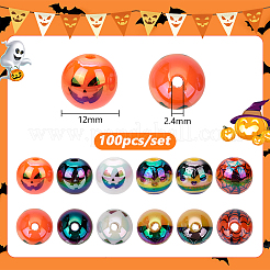 100個 2スタイル UVメッキアクリルビーズ  虹色の  ハロウィンモチーフ  ラウンド  ミックスカラー  12mm  穴：2.4mm  50個/スタイル&nbsp;PACR-UN0001-02
