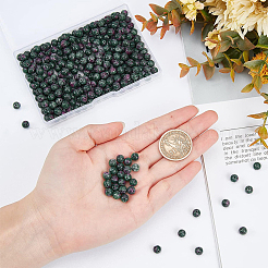 300Pcs Natural White Jade Beads&nbsp;G-NB0002-86
