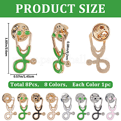 8Pcs 8 Colors Creative Zinc Alloy Brooches&nbsp;JEWB-CP0001-33
