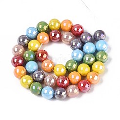電気メッキガラスビーズセット  ラウンド  虹メッキ  カラフル  10~10.5mm  穴：1~1.4mm  約40個/連  14.76インチ（37.5cm）&nbsp;EGLA-N019-10mm-03