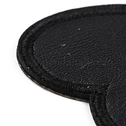 Computerized Embroidery Imitation Leather Self Adhesive Patches&nbsp;DIY-G031-01B