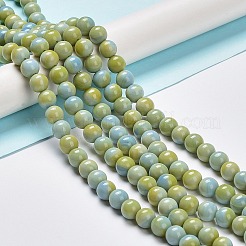 Glass Round Beads Strands&nbsp;GLAA-M044-01C
