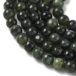 Natural Canadian Jade Beads Strands&nbsp;GG-CBA6BAC-A02-6mm
