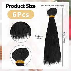 プラスチック製の長いストレートヘアスタイル人形のかつらの髪  DIYの女の子のためのbjdメイキングアクセサリー  ブラック  150x995x0.9mm&nbsp;DIY-WH0588-49A