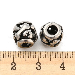 316サージカルステンレスビーズ  バレル  アンティークシルバー  10x9.5mm  穴：4mm&nbsp;STAS-Q304-25AS