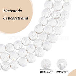 合成溶岩岩ビーズ連売り  染め  ラウンド  ホワイト  6mm  穴：1mm  約61個/連  14.96インチ（38cm）&nbsp;G-S247-6mm-08-1