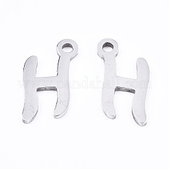 変色しない201ステンレススチールチャーム  レーザー切断  アルファベット  ステンレス鋼色  文字.h  13x6.5x1mm  穴：1.4mm&nbsp;LS-STAS-T044-217P-H