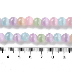 キャッツアイビーズ連売り  ラウンド  ミックスカラー  7.5~8mm  穴：1mm  約48個/連  13.58''~13.78''（34.5~35センチメートル）&nbsp;CE-P004-A-8mm