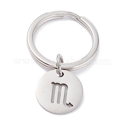 304 Stainless Steel Keychain&nbsp;STAS-C027-02P