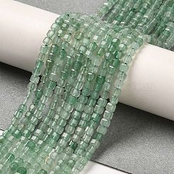 天然石グリーンアベンチュリンビーズ連売り  多面カット  正方形  グレードAA  2~2.5x2.5x2.5mm  穴：0.8mm  約160個/連  15.43''~15.55''（39.2~39.5センチメートル）&nbsp;G-Q002-C01-01