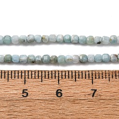 天然石ラリマービーズ連売り  ファセットテーブルカットキューブビーズ  2~2.5x2~2.5x2~2.5mm  穴：0.5mm  約173個/連  15.43''（39.2センチメートル）&nbsp;G-F803-C01-01