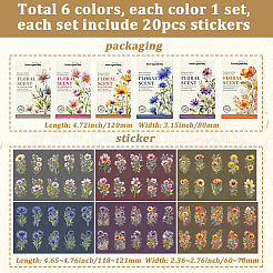 6セット6スタイルのペット用透明レーザーステッカーセット  DIYクラフトデコレーション用の花のホットスタンプデカール  スクラップブック作り  ミックスカラー  118~121x60~80x0.1mm  約20個/セット&nbsp;DIY-SP0006-21