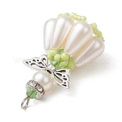 Pearlized Glass Pearl Beads  Pendants&nbsp;PALLOY-MZ00487