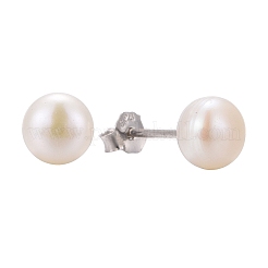 Anti-Tarnish Pearl Ball Stud Earrings&nbsp;X-EJEW-Q701-01A