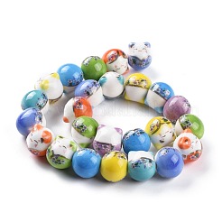 Handmade Printed Porcelain Beads&nbsp;PORC-M003-08B