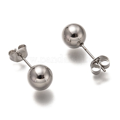 変色しない304ステンレススチールボールスタッドピアス  ラウンド  20x8mm  ピン：0.7mm&nbsp;STAS-H136-07C-P