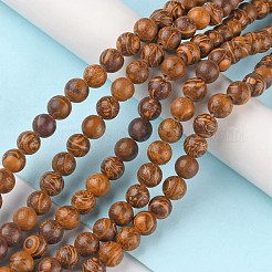 天然ミリアムストーンビーズ連売り  ラウンド  6mm  穴：0.8mm  約59個/連  15.04~15.12インチ（38.2~38.4cm）&nbsp;G-G0003-C05-A
