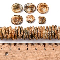 段階的に並んだ合成ターコイズビーズ連売り  染め  ナゲット  キャメル  7~20x7~15x3~5mm  穴：1.2mm  約118~119個/連  15.75~15.87''（40~40.3センチメートル）&nbsp;G-A237-01G