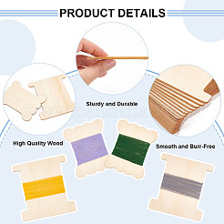 木糸巻き板  プラスチック製クリップ付き  ナバホホワイト  ボード: 98~110x79~100x2.5~3mm  60pc  クリップ：38x8x2.5mm  60pc&nbsp;TOOL-BC0002-18