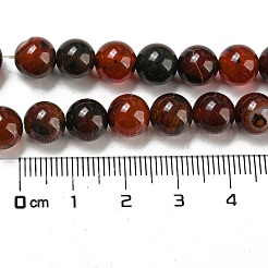天然石瑪瑙ラウンドビーズ連売り  染め  8mm  穴：1mm  約48個/連  14.9インチ&nbsp;G-R197-8mm
