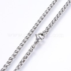 変色しない304ステンレススチール製ウィートチェーンネックレス  カニカン付き  ステンレス鋼色  17.7インチ（45cm）  3mm&nbsp;NJEW-F227-05P-01