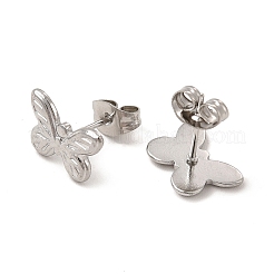 変色しない304ステンレススチール製バタフライスタッドピアス（女性用）  ステンレス鋼色  8.5x11.5mm  ピン：0.8mm&nbsp;EJEW-I281-15P