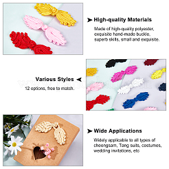 28sets 7 color Handmade Chinese Frogs Knots Buttons Sets&nbsp;BUTT-NB0001-38-1